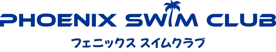 Phoenix Swim Club フェニックススイムクラブ